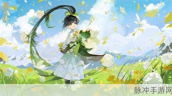 阴阳师中轻松克制萤草的绝佳策略指南