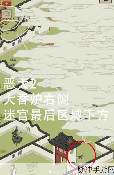 玩转江南百景图七狸山塘的通关秘籍