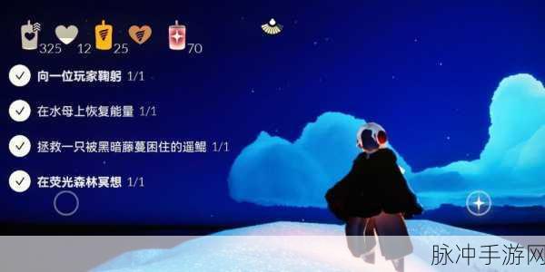光遇，蜡烛恶作剧、宠物进化及技能提升全攻略