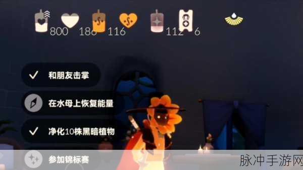 光遇，蜡烛恶作剧、宠物进化及技能提升全攻略