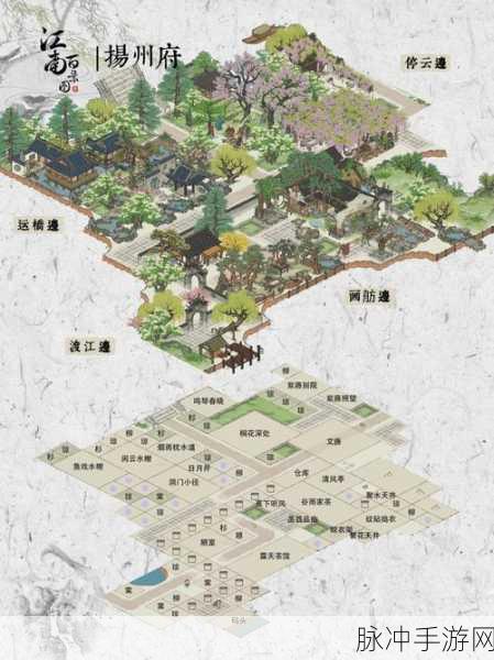 江南百景图全绿布局秘籍大公开