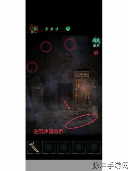 战双帕弥什第 14 章通关秘籍大公开