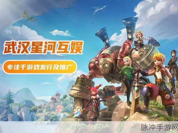 腾讯游戏风云，2024 新游展望与今年手游大盘点