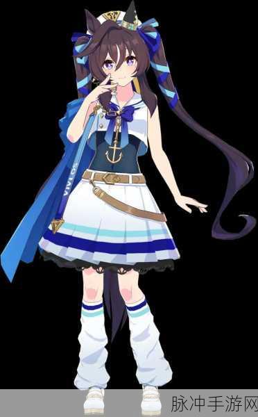 闪耀优俊少女，北部玄驹的培养秘籍