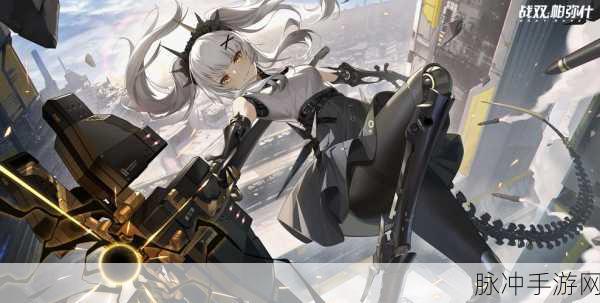 战双帕弥什空晓界限版本更新全解析