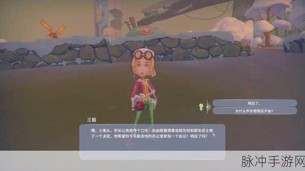 波西亚时光家具获取秘籍大公开