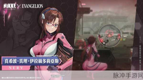 重装战姬 Eva 联动副本最强阵容搭配指南