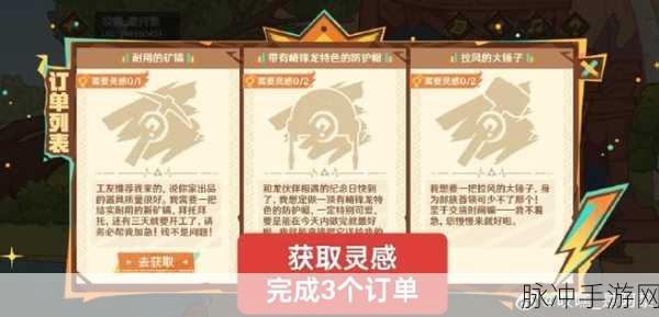 原神，轻松拿下老实点成就的秘诀大公开