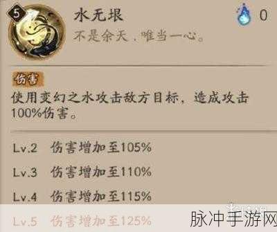 阴阳师云外镜获取全攻略指南