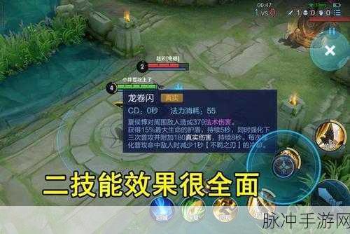王者荣耀夏侯惇上单玩法全解析