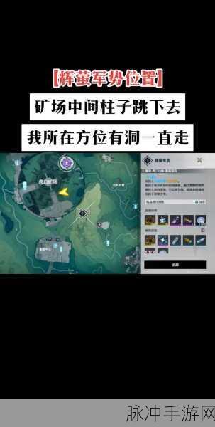 鸣潮手游兑换码使用全攻略