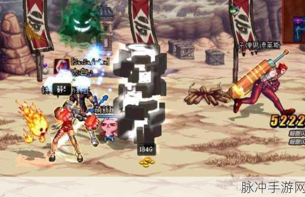 DNF 圣骑士深渊探秘，两大神器不容错过
