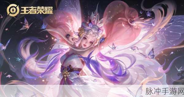 王者荣耀惊艳新皮肤大揭秘，震撼来袭