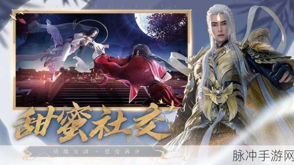 诛仙 3 合欢副本手动输出秘籍大公开