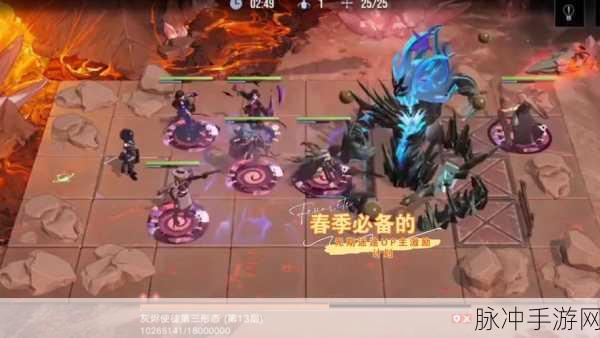 无期迷途暗域异方兽深度解析与制敌秘籍