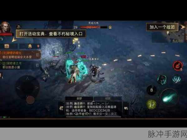 暗黑破坏神不朽，国服一区震撼揭秘