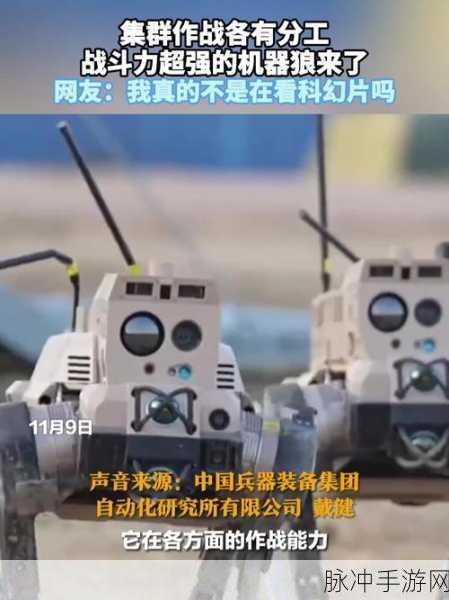梦幻西游手游，飞剑全攻略 解锁超强战力秘籍
