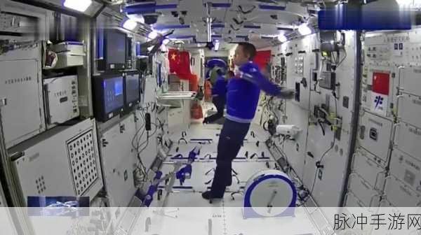 太空行动电气房任务全解析，制霸星空的秘诀