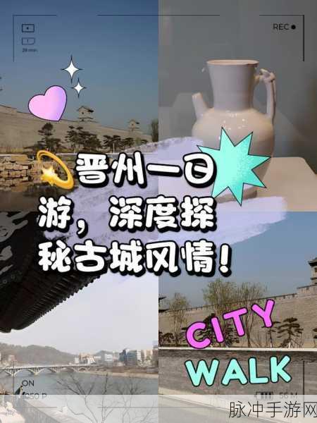 深度探秘大唐游仙记之黑风山副本攻略全解