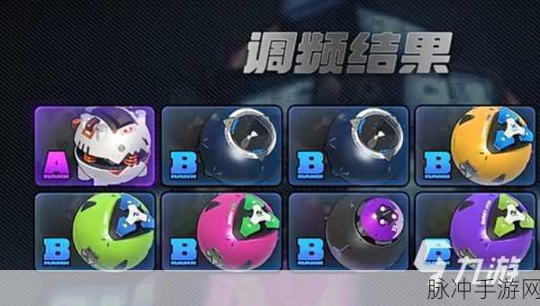 绝区零抽卡机制全解析，助你畅玩游戏