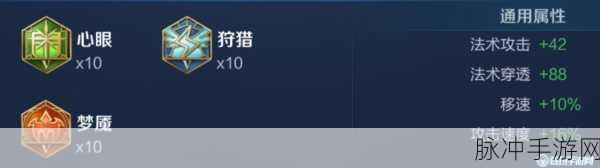 王者荣耀，周瑜压制扁鹊及上分连招秘籍