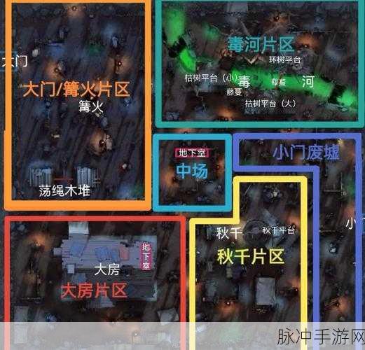 第五人格，未尽的噩梦副本通关秘籍大公开