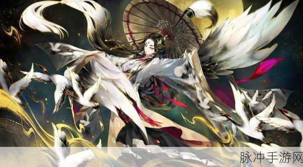 阴阳师，姑获鸟养成秘籍，称霸狗粮之路
