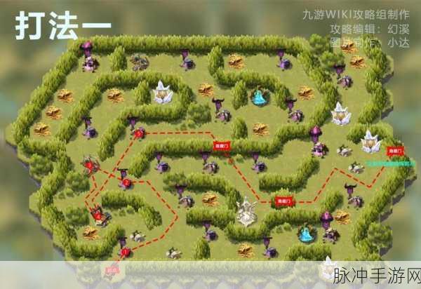 剑与远征丛林秘境通关秘籍大揭秘