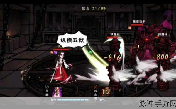 烟雨江湖 40 级副本通关秘籍，老木匠与墨家巨子全攻略