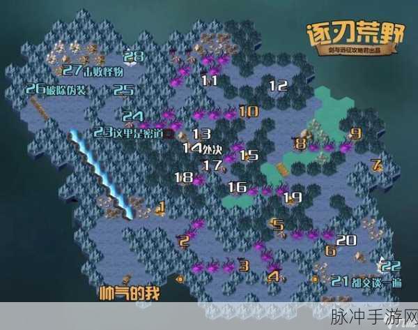 剑与远征，启程卡夫拉在不同环境天气下的战术攻略