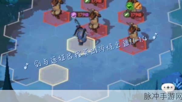 剑与远征，启程卡夫拉在不同环境天气下的战术攻略