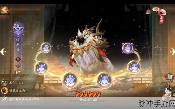 阴阳师镇墓兽化身猫型后的惊艳之名与强大实力