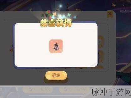 洛克王国，龙虎丹获取秘籍大公开