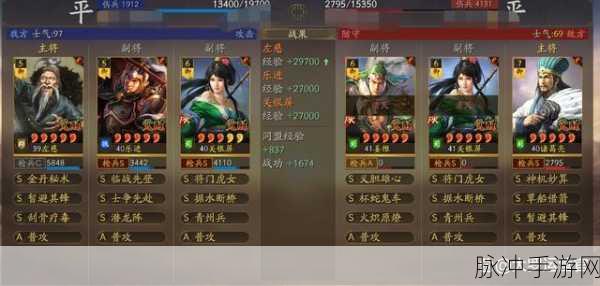 三国志战略版，乐进改版后的超强战法搭配指南