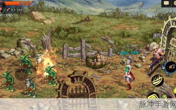 深入探究地下城与勇士单机版的奥秘