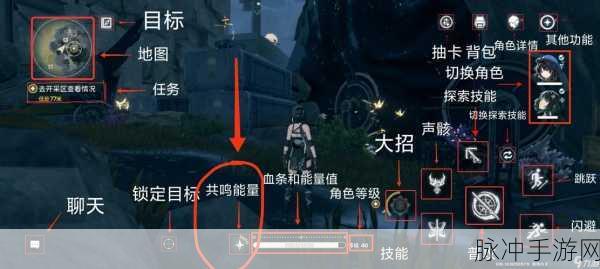 鸣潮隐藏成就星心相印解锁全攻略
