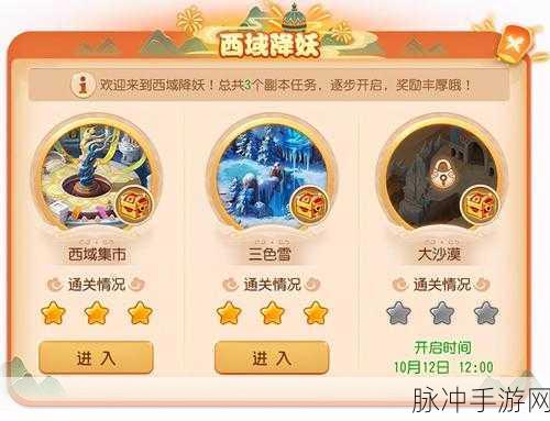 刀塔传奇，年味有余乐上加乐活动惊喜来袭