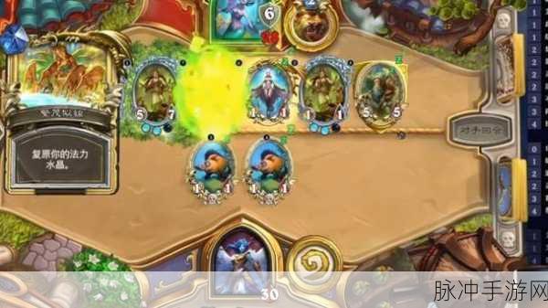 深度解析炉石传说蜘蛛坦克卡牌