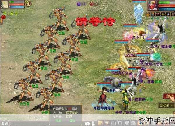 大话西游手游天元盛典全攻略，畅享精彩活动玩法