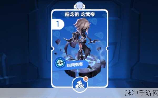 太空杀全新玩法来袭，全神模式勇破重围
