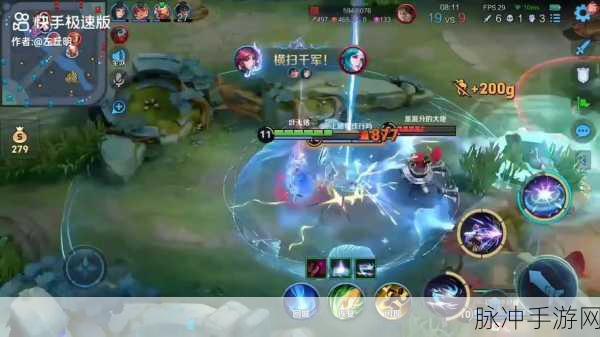 王者荣耀大峡谷五杀英雄大揭秘