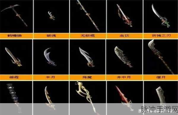 热血传奇手游，装备隐含属性之谜