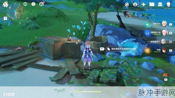 原神墨绿羽饰获取全攻略