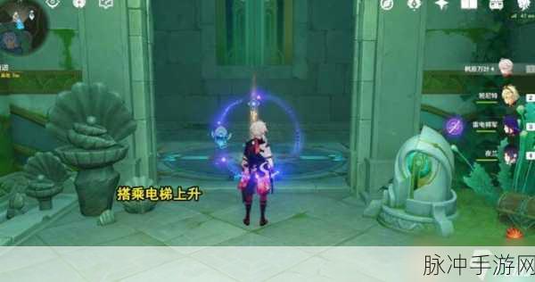 原神墨绿羽饰获取全攻略