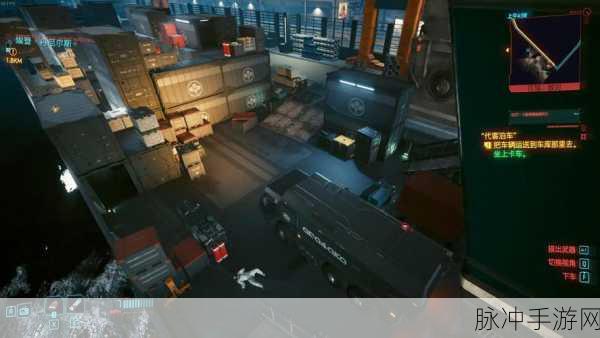 赛博朋克 2077 通关后的二周目探索