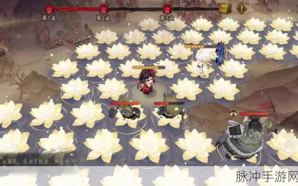 阴阳师红莲华冕活动超强攻略，一波流阵容称霸
