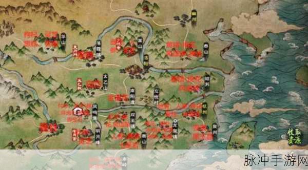 烟雨江湖天山宝藏，位置与获取方法全解析