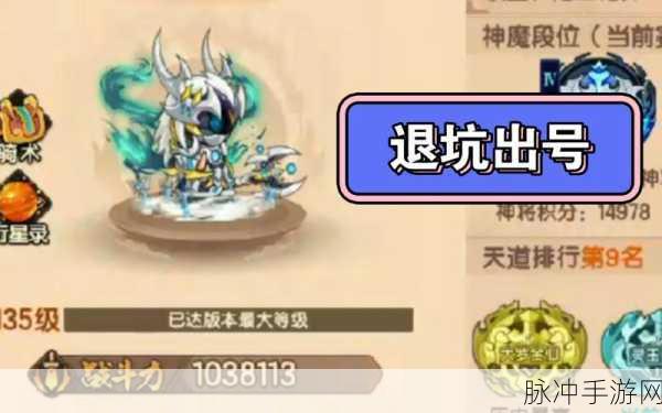 造梦无双唐僧被动技能的最优抉择指南