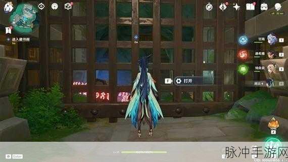 原神试作古华原胚获取全攻略