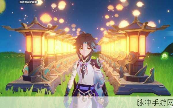 原神灯中妙影玩法全解析，带你轻松通关